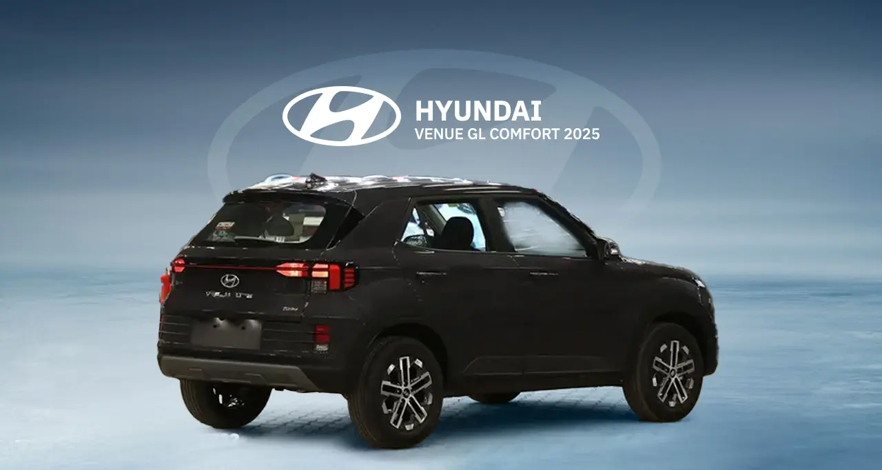 شانجان إيدو ترند 2026