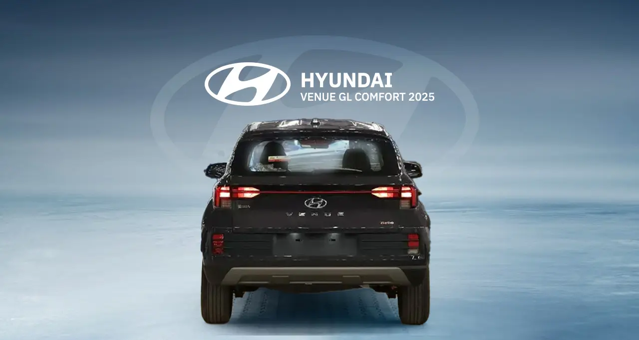 شانجان UNI-T اليت 2026